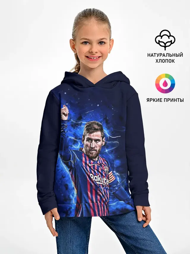 Детское худи с принтом «Барселона — Lionel Messi — 10»
