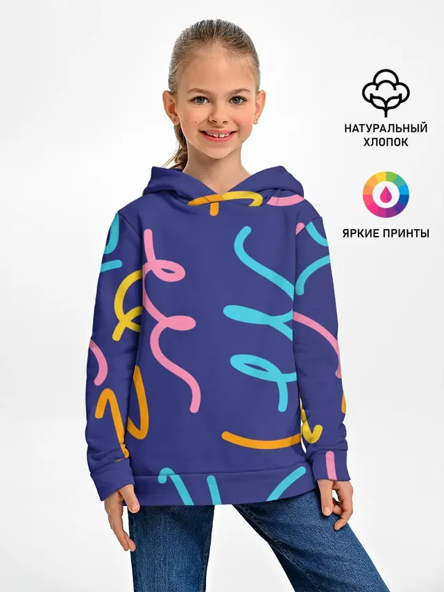 Одноцветная ячейка