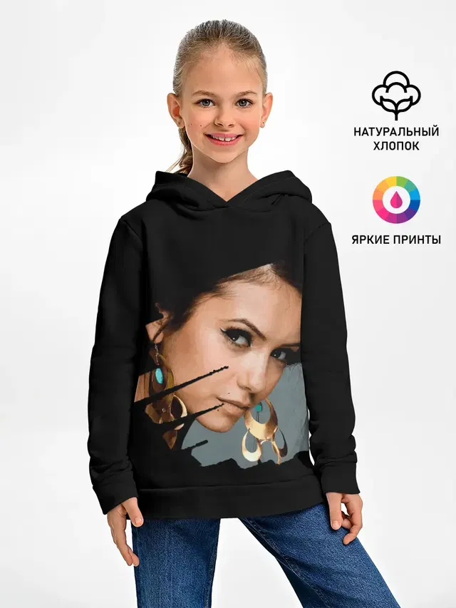 Дневники вампира