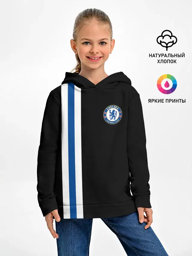 Детское худи с принтом «Chelsea — Line Сollection 2»