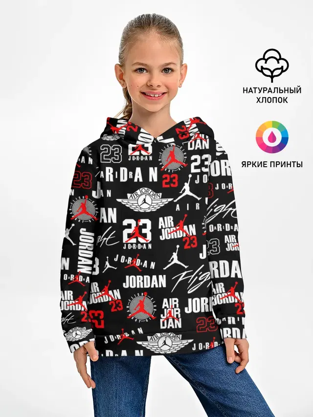 Детское худи с принтом «НБА — MICHAEL JORDAN LOGOBOMBING»