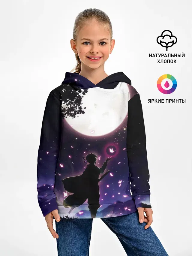Шинобу Кочо Клинок демонов