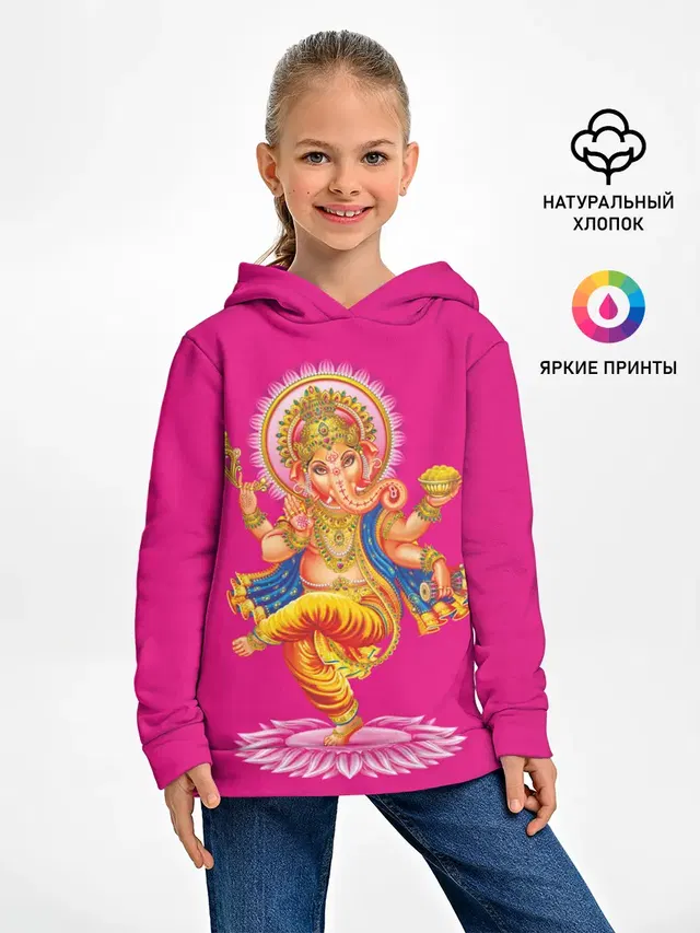 Ганеша