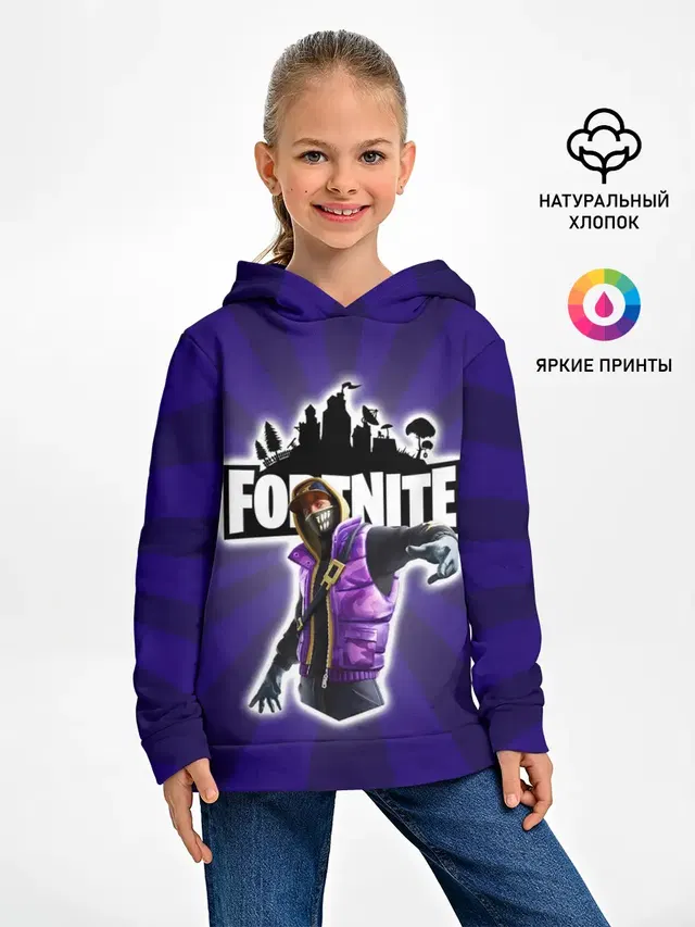 Детское худи