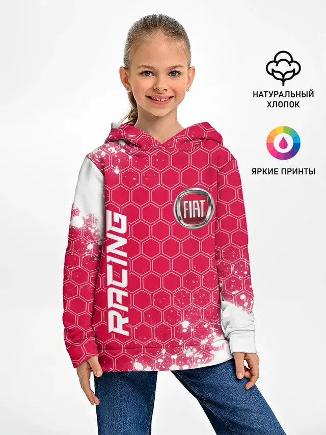Fiat - Racing