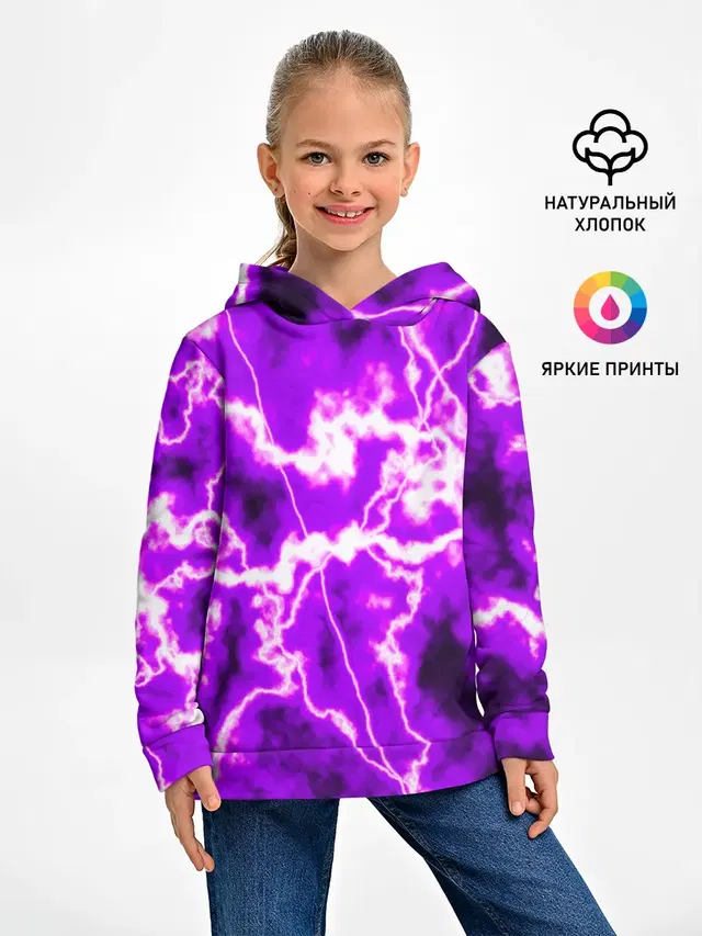 НЕОНОВАЯ СТИХИЯ