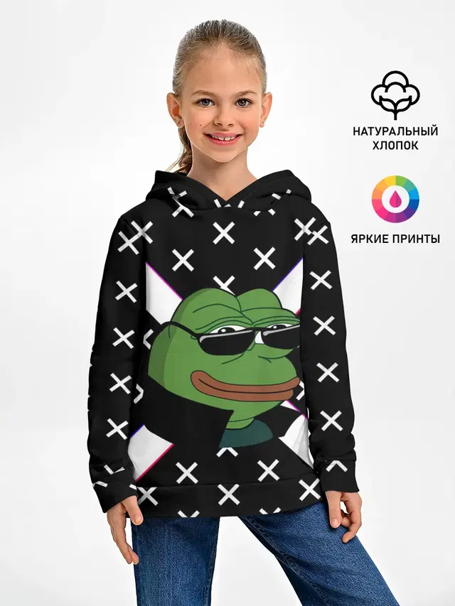 Pepe в очках EZ