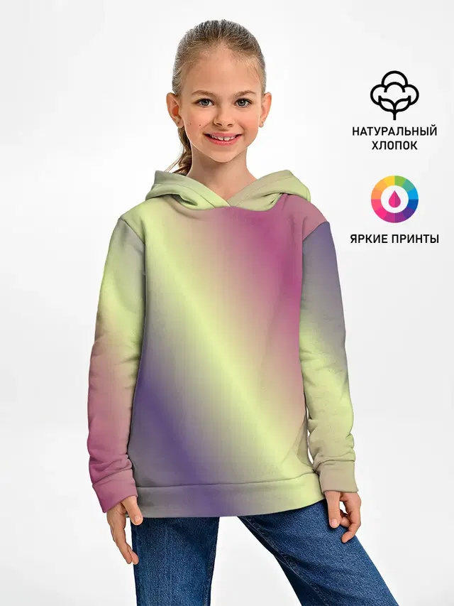 Настроение