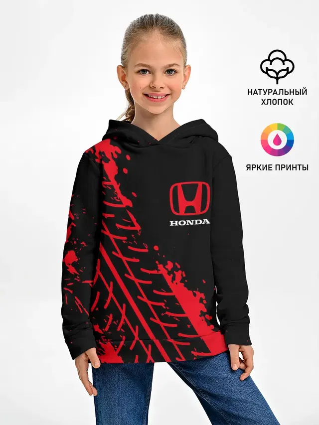 HONDA / ХОНДА