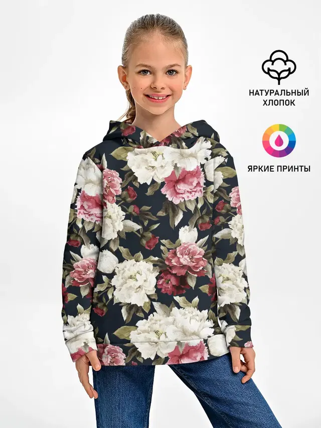 Акварель, розы