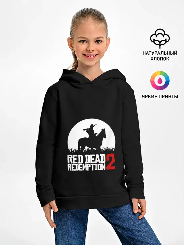 Детское худи с принтом «Horse»
