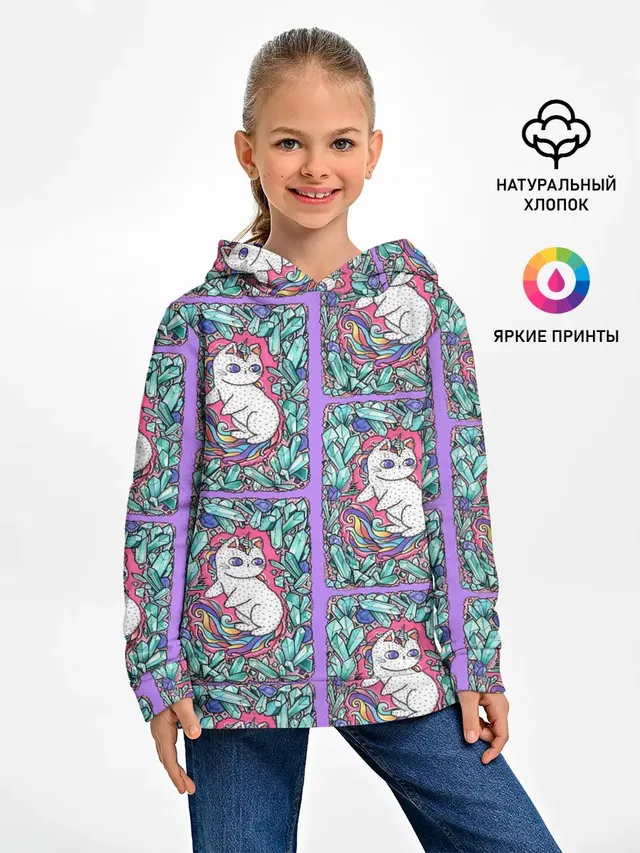Маленькие Единорожки
