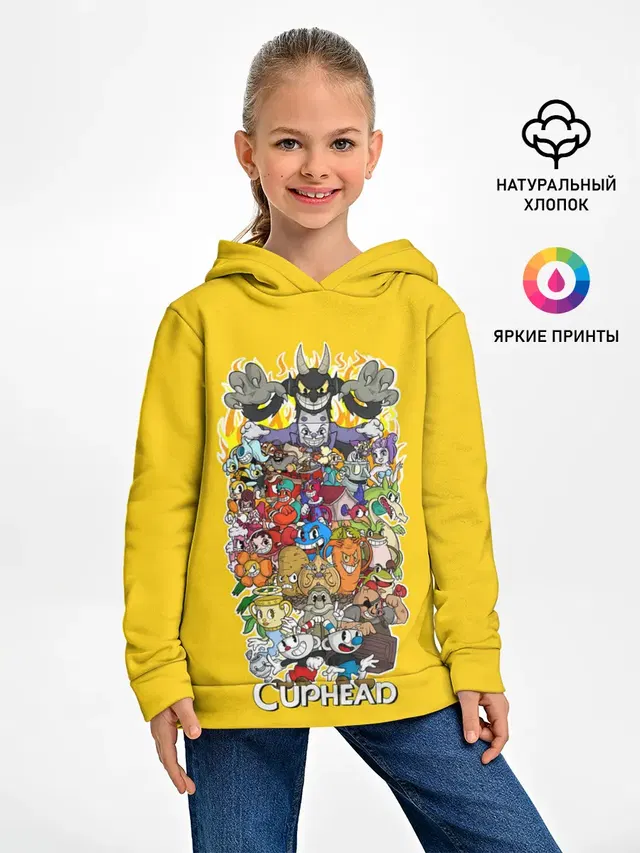 Детское худи