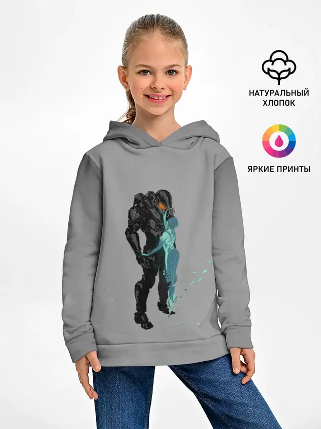 Кибер любовь