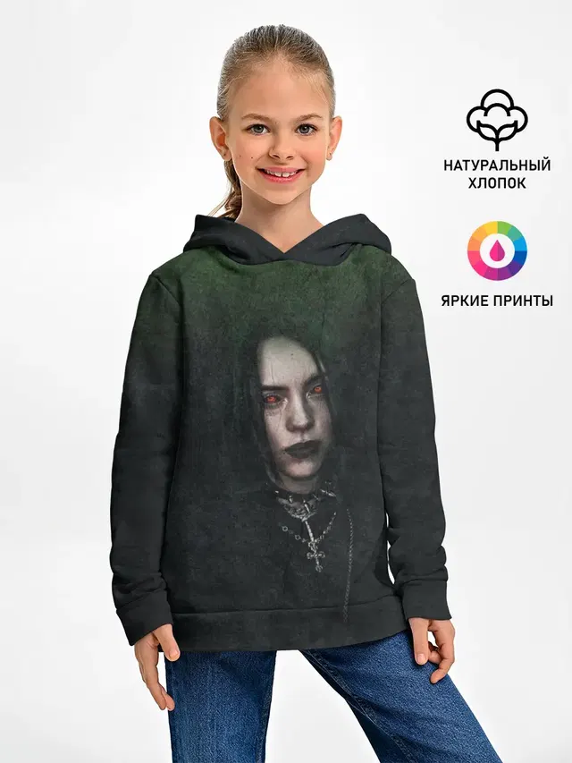 Билли Айлиш демонический стиль