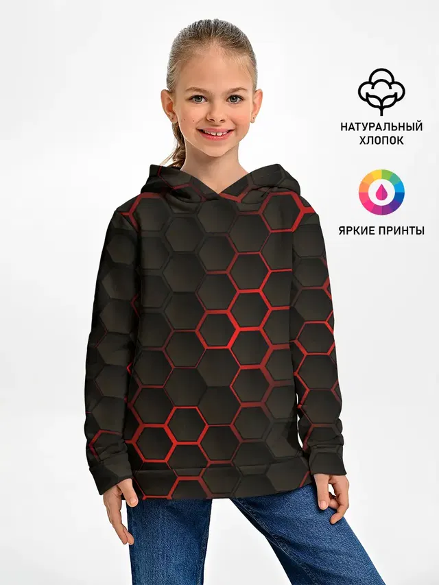 3D СОТЫ
