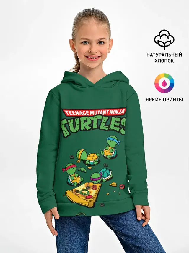 PIZZA LOVER
