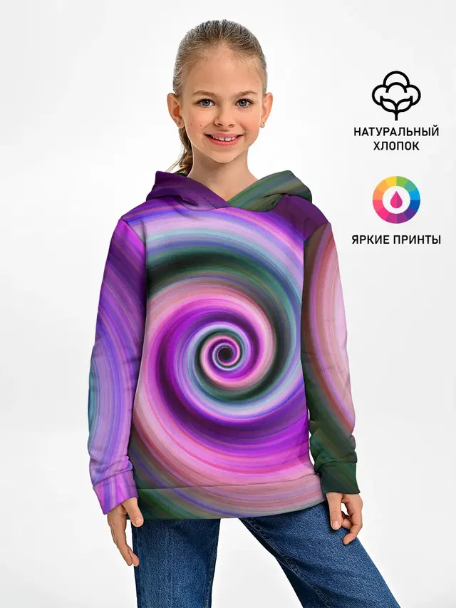 Вихрь Красок