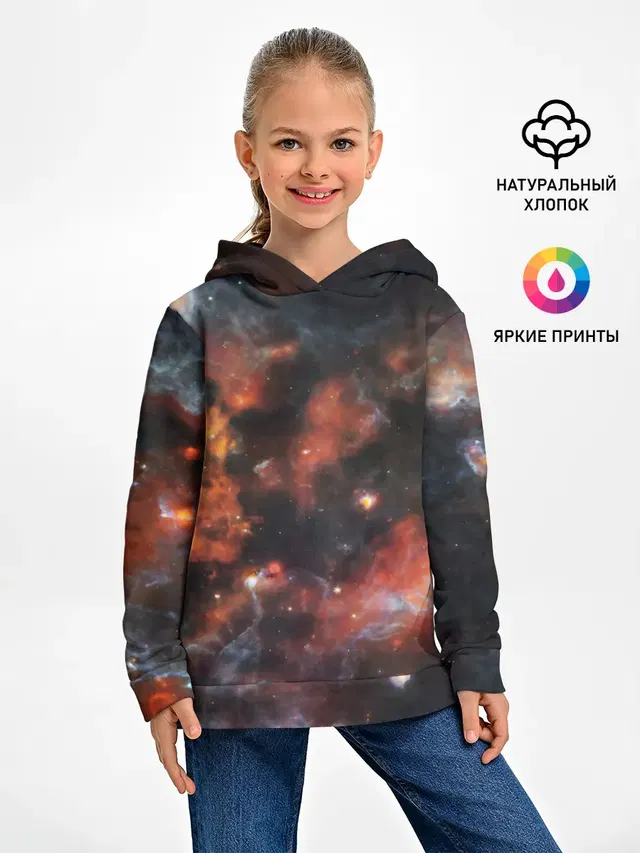 Гигантская Вселенная