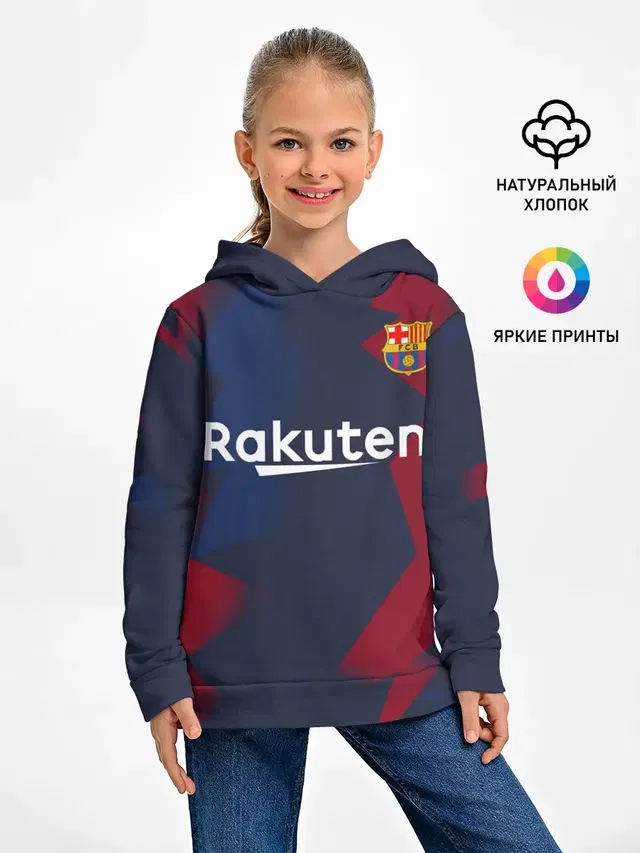 Barcelona PreMatch home