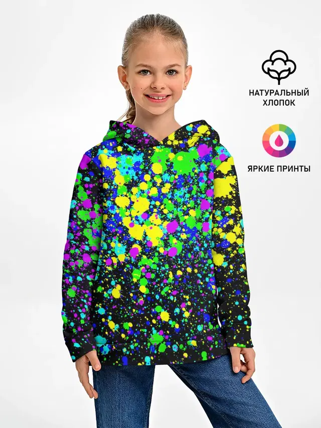 Неоновые краски лета