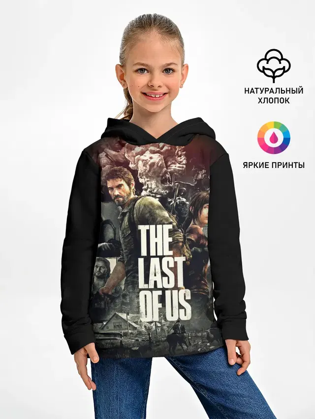 Детское худи с принтом «Clicker — THE LAST OF US ЩЕЛКУНЫ»