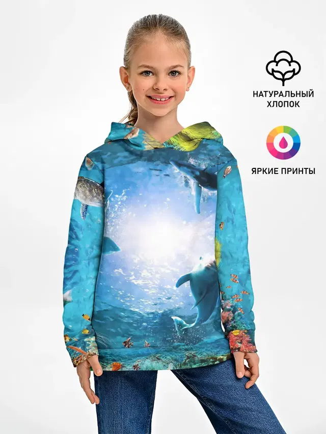 Дельфины