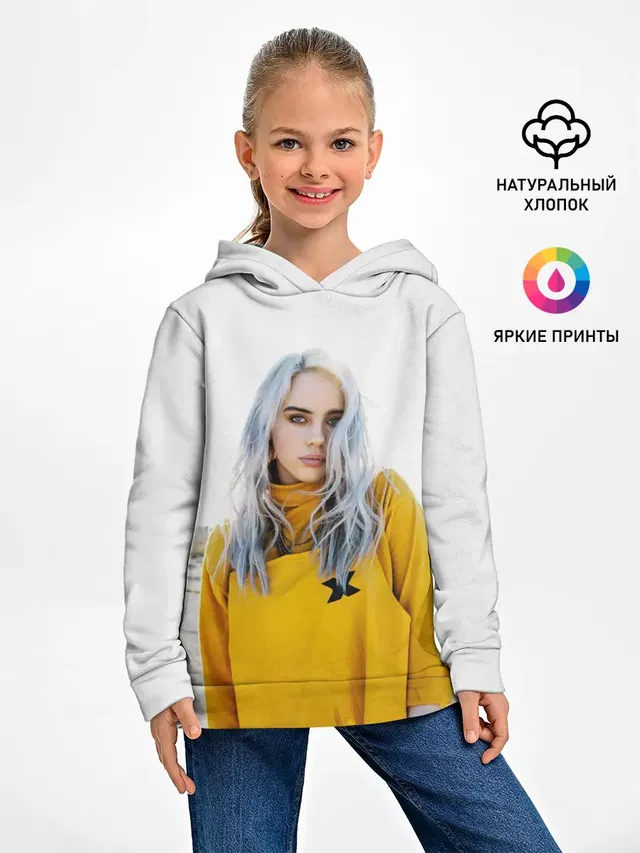 Детское худи с принтом «Billie Eilish»