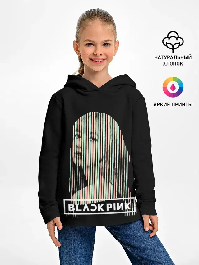 Детское худи с принтом «Lisa BP»