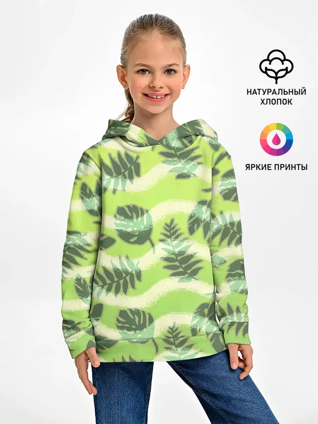 Тропический фон