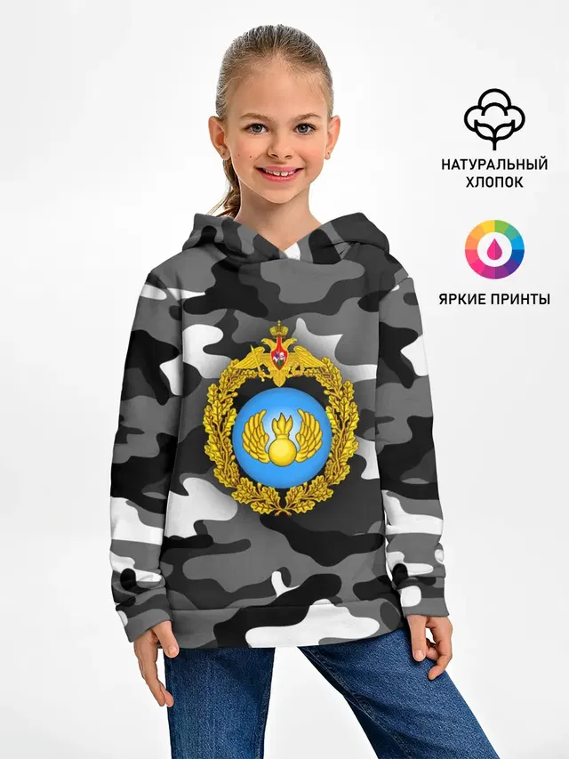 Детское худи с принтом «ВДВ»