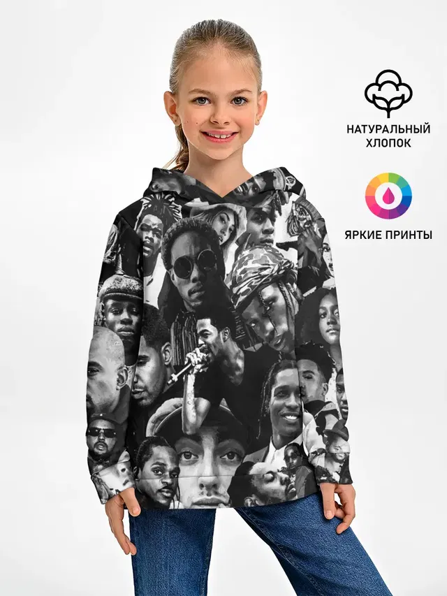 Music Rap allpic