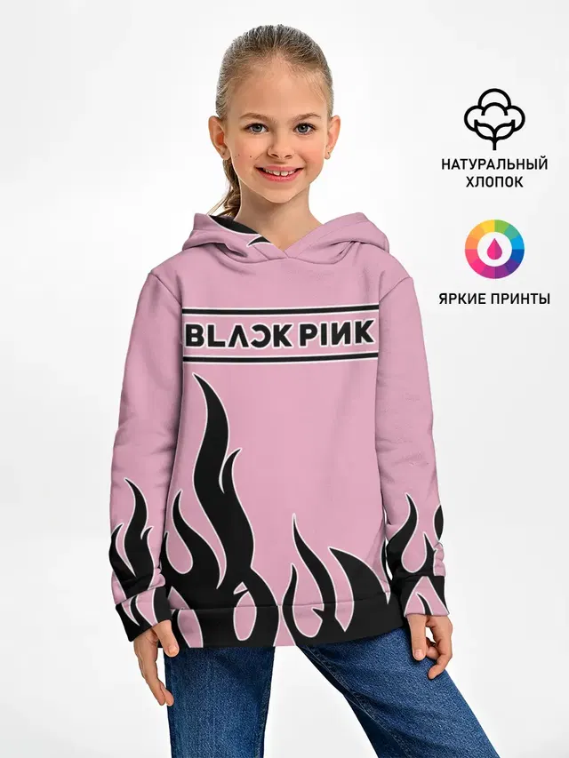 BlackPink