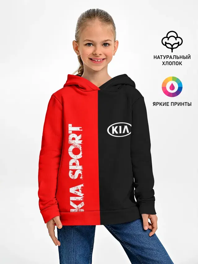 Детское худи