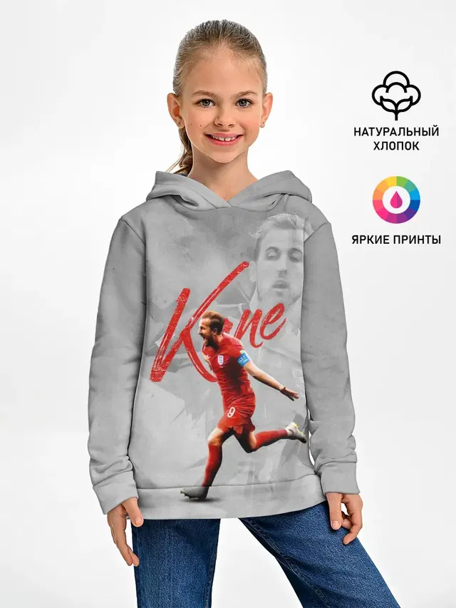 Harry Kane footballer