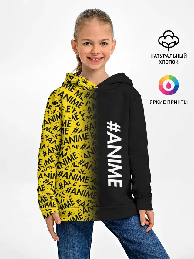 ANIME pattern text