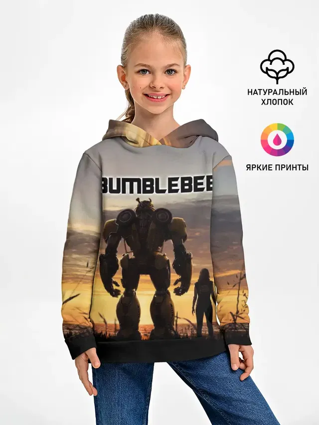 BUMBLEBEE