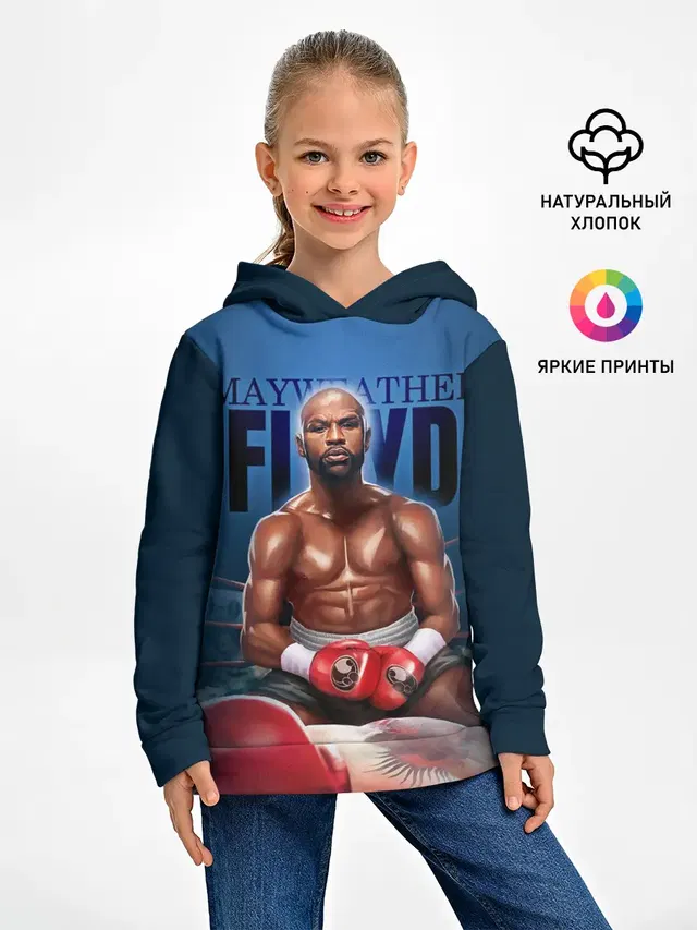 Детское худи с принтом «Бокс — Mayweather»