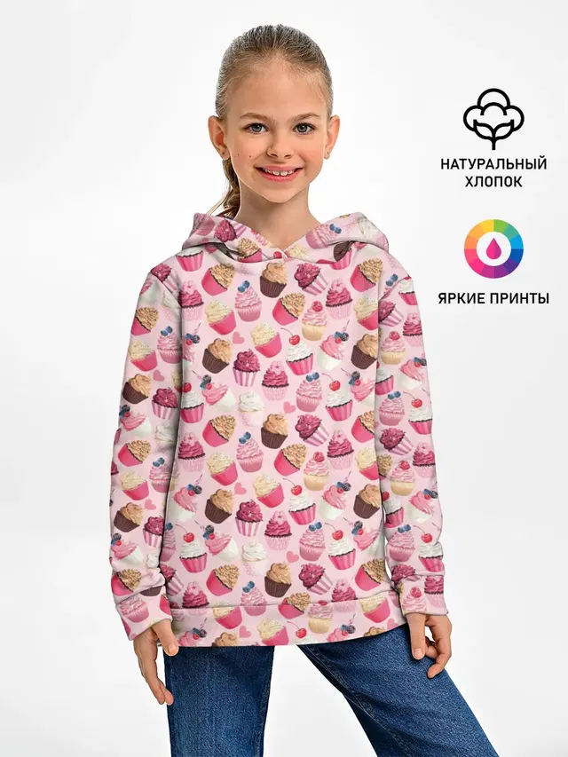 Пирожные