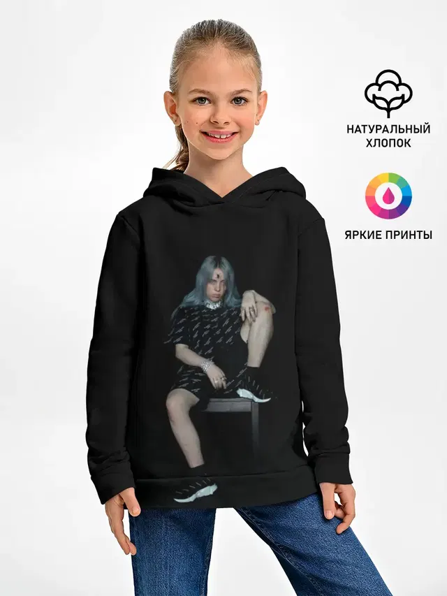 Детское худи с принтом «Billie Eilish»
