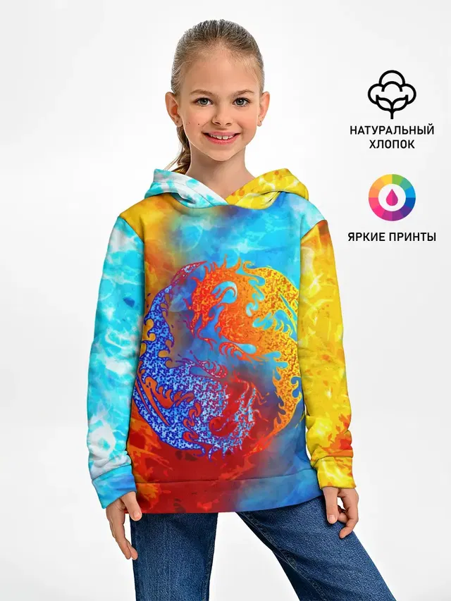 Битва огней x Драконы