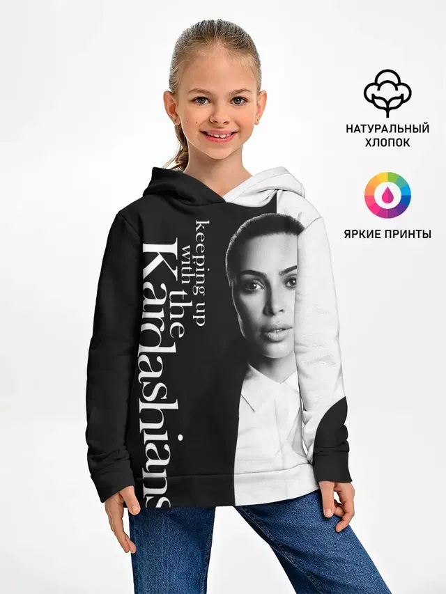 Ким Кардашьян