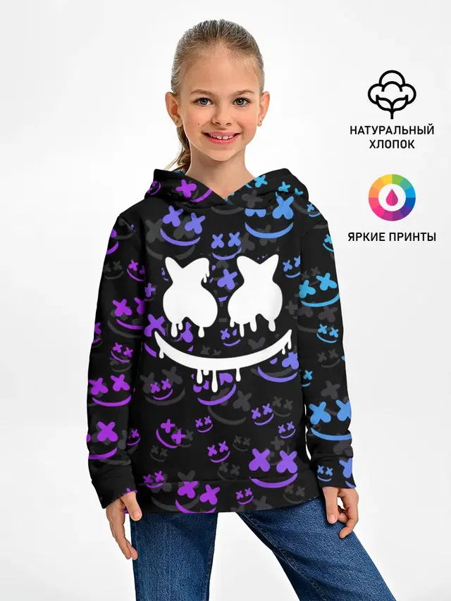 Детское худи с принтом «Marshmello»