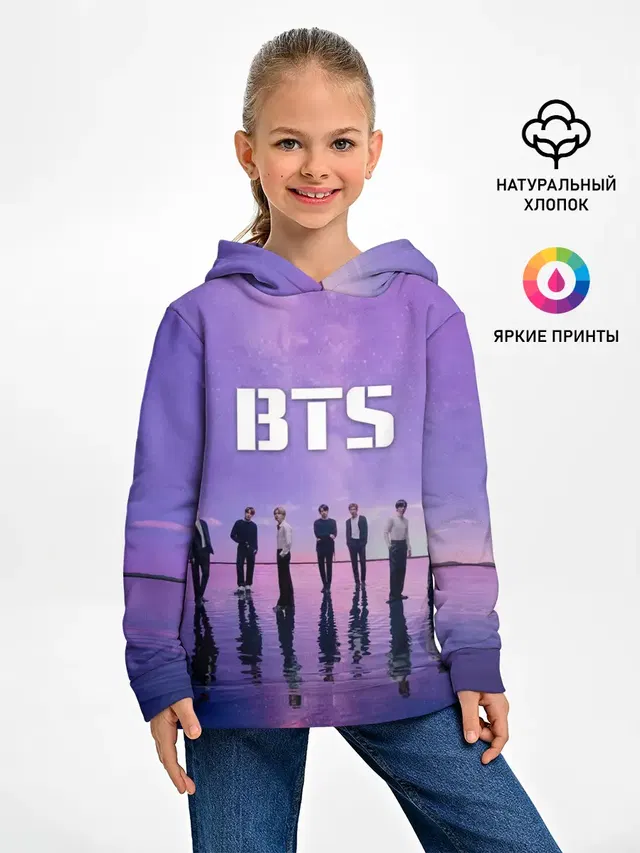 BTS