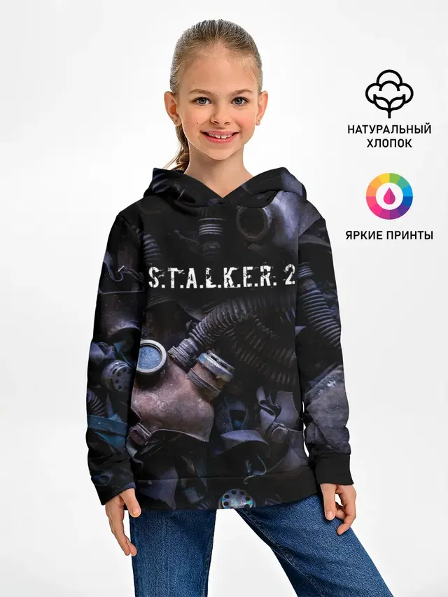Детское худи с принтом «Stalker — S.T.A.L.K.E.R. 2 — С.Т.А.Л.К.Е.Р 2»