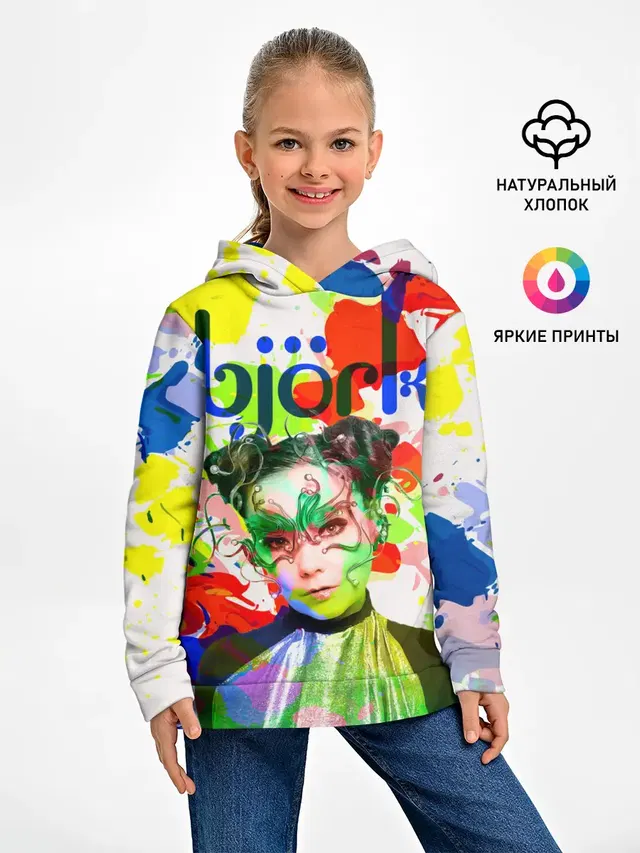 Bjork