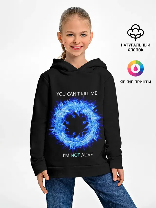 Детское худи с принтом «Blue fire ring»