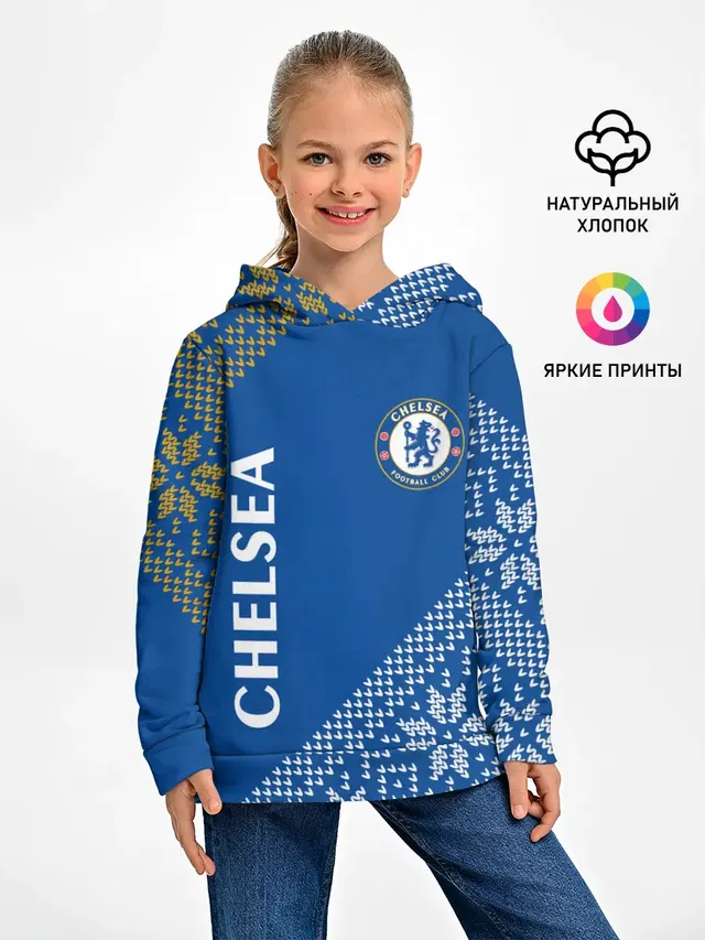 CHELSEA F.C. - Новый Год