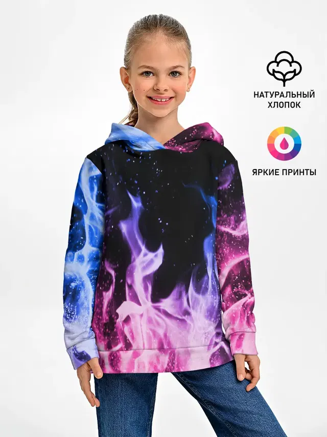 НЕОНОВЫЙ ОГОНЬ