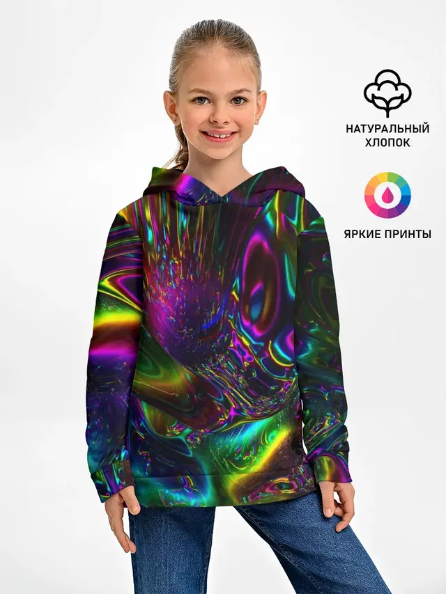 АБСТРАКЦИЯ